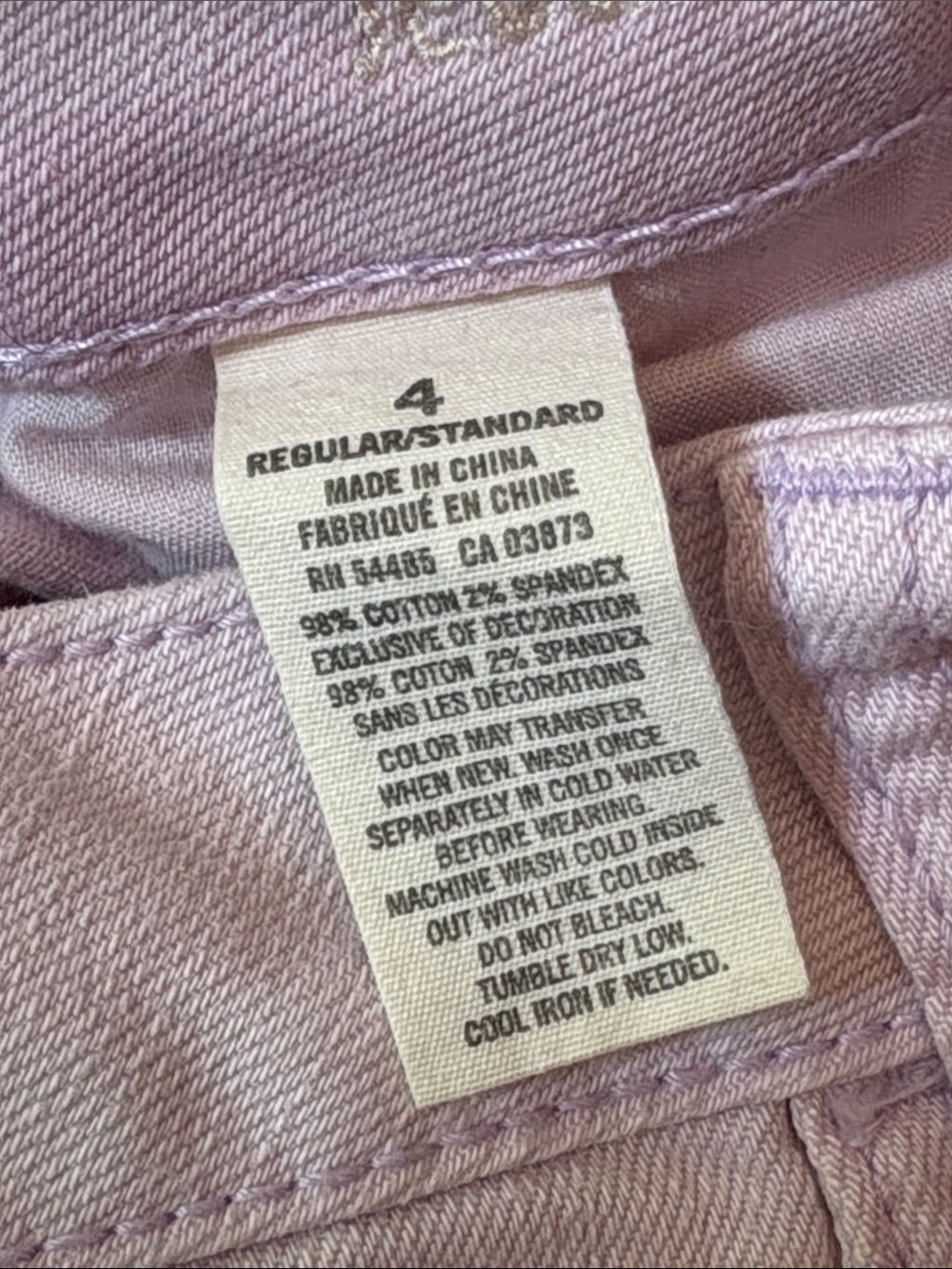 American Eagle Outfitters Light Lavender Skinny Jeans Size 4, NWT - Picture 9 of 9